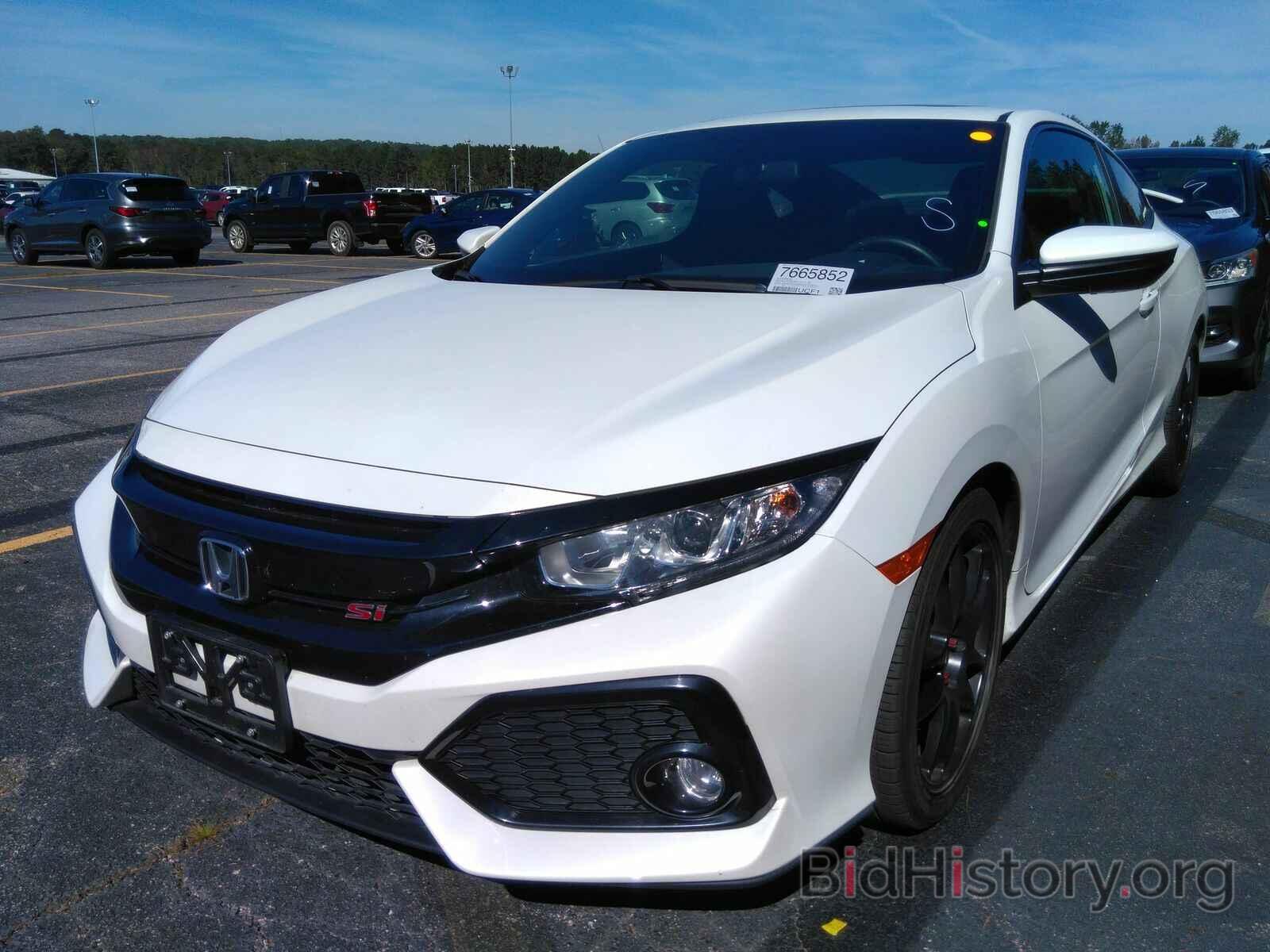 Photo 2HGFC3A58JH753612 - Honda Civic Si Coupe 2018