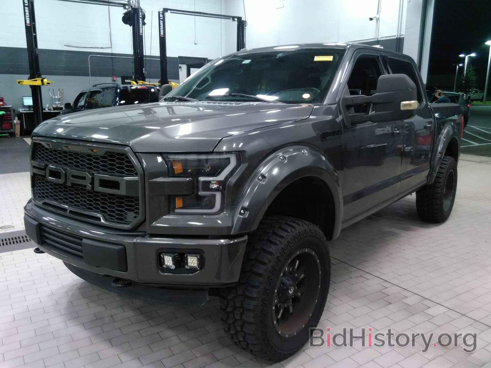 Photo 1FTEW1EF2FFB52729 - Ford F-150 2015
