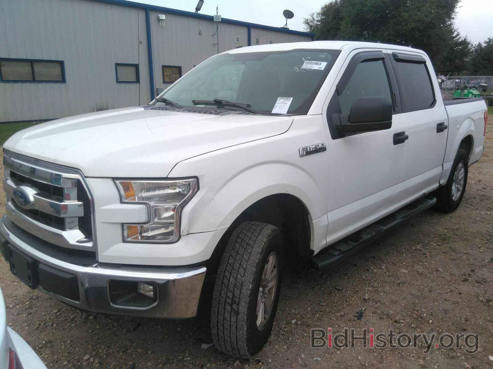 Photo 1FTEW1CF7GFC59487 - Ford F-150 2016