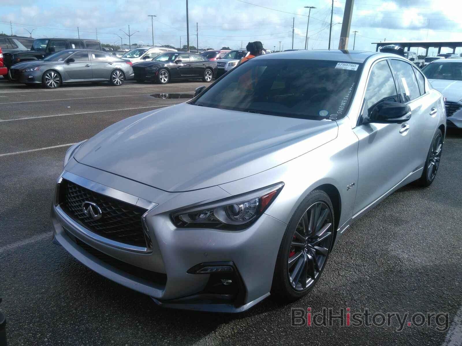 Photo JN1FV7AP2JM460287 - INFINITI Q50 R 2018