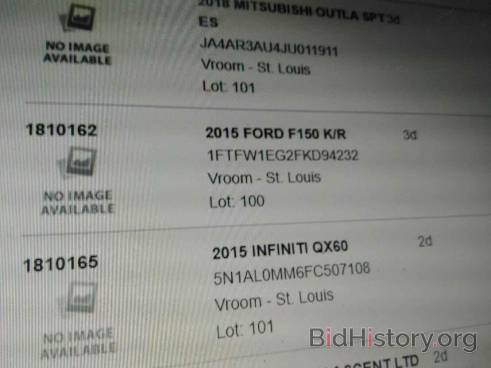 Фотография 1FTFW1EG2FKD94232 - Ford F-150 2015