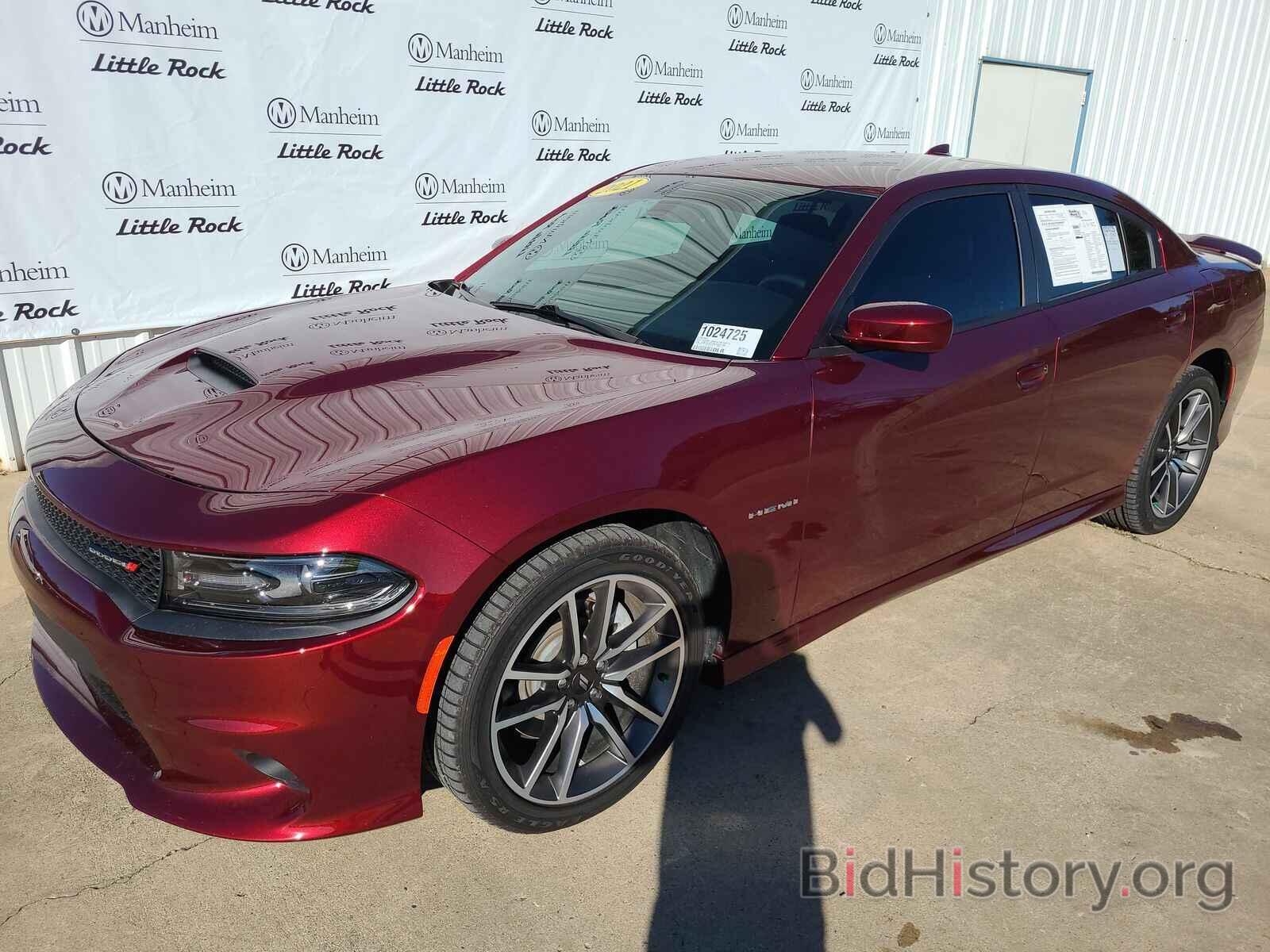 Photo 2C3CDXCT7MH561799 - Dodge Charger 2021
