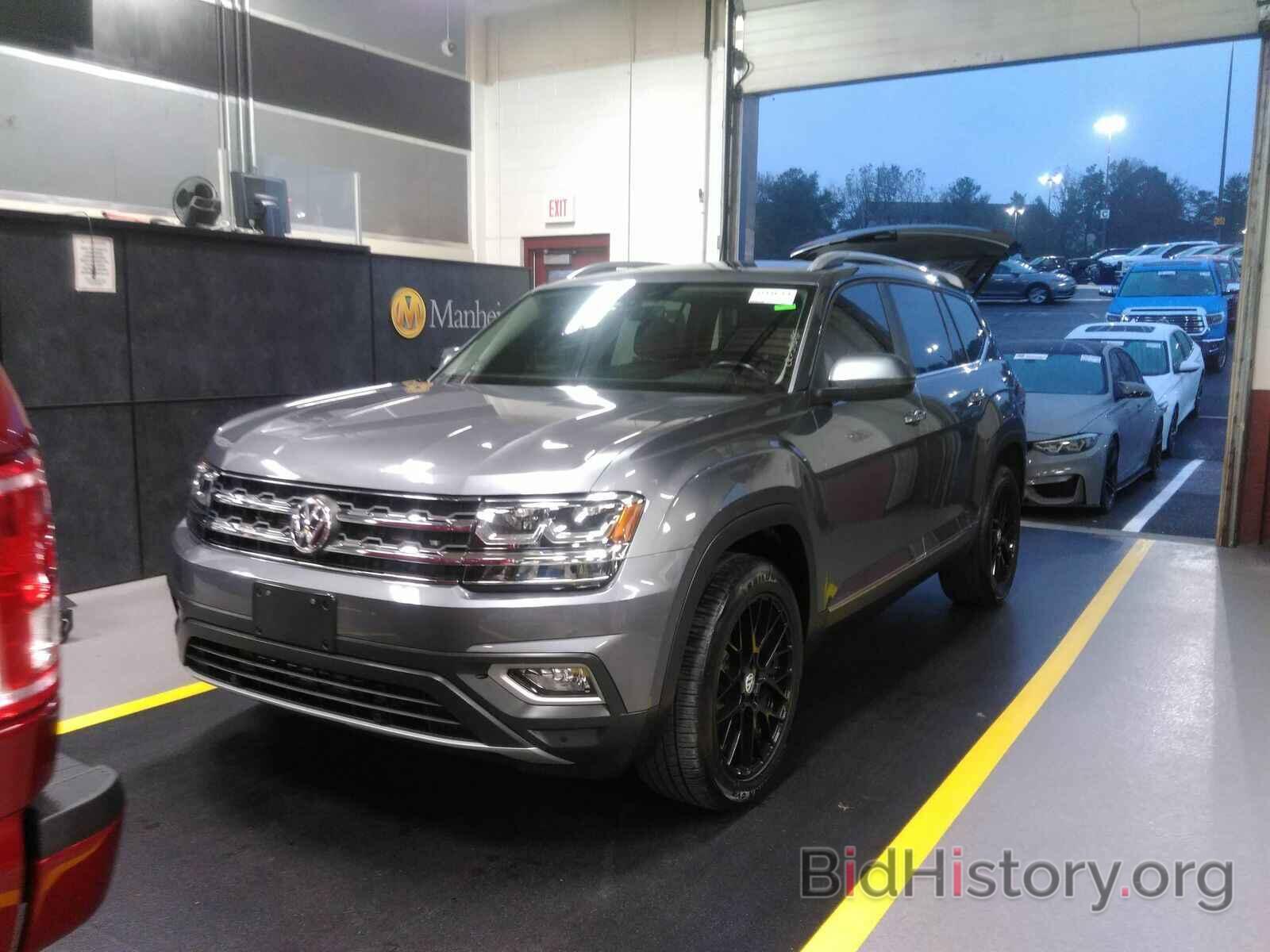 Photo 1V2MR2CA7JC502123 - Volkswagen Atlas 2018