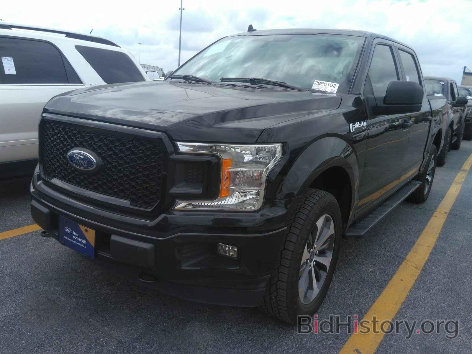 Photo 1FTEW1EP2LKF02243 - Ford F-150 2020
