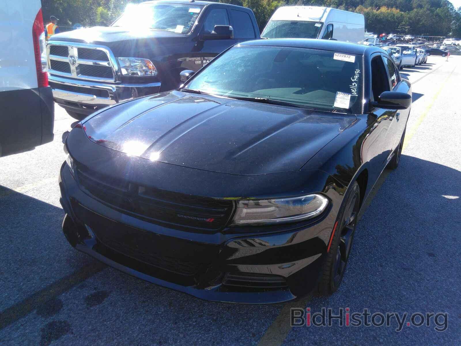 Photo 2C3CDXBG0MH512769 - Dodge Charger 2021