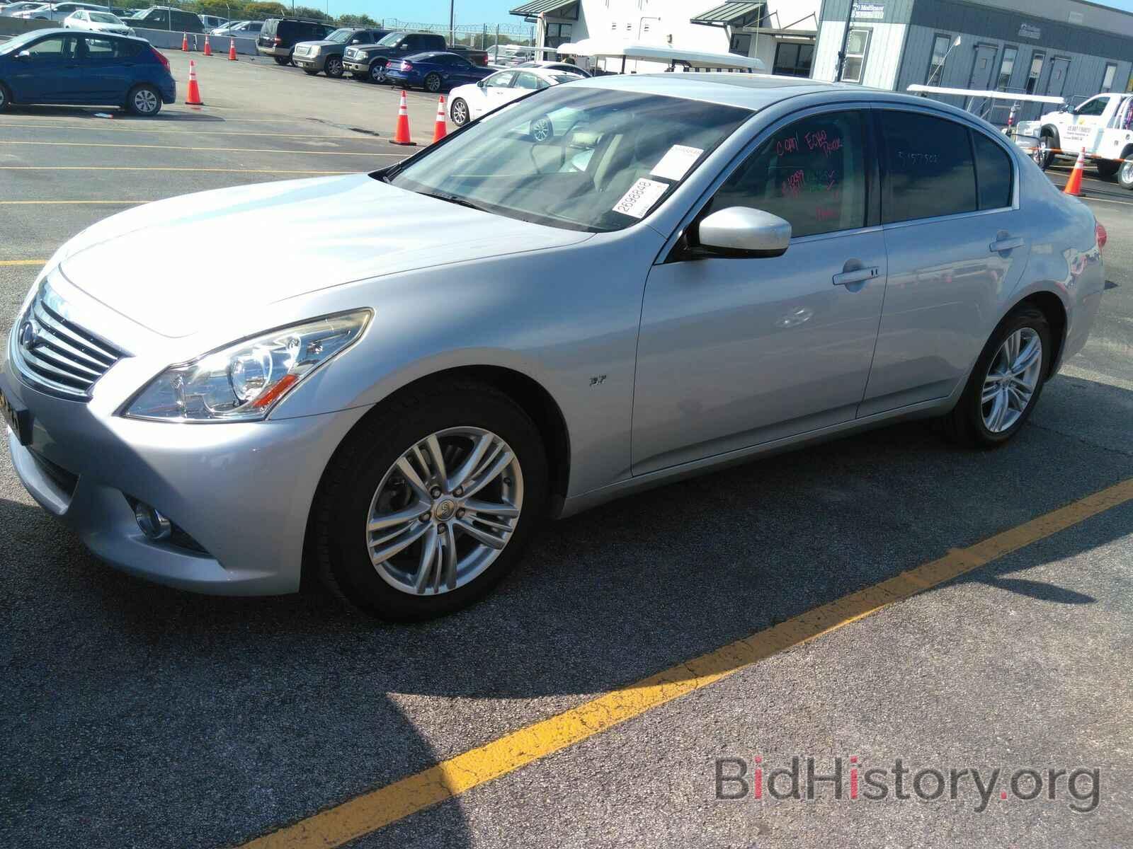 Photo JN1CV6AR2FM521353 - INFINITI Q40 2015