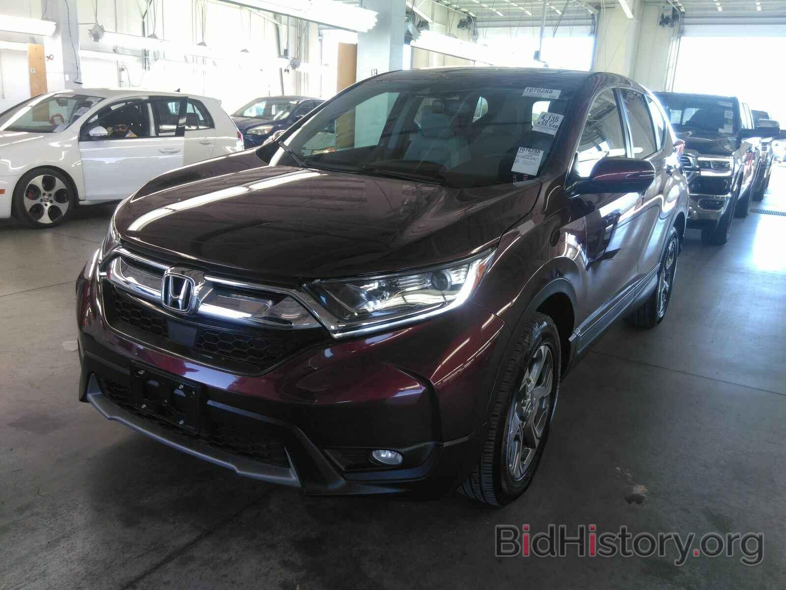 Photo 5J6RW2H89HL072699 - Honda CR-V 2017