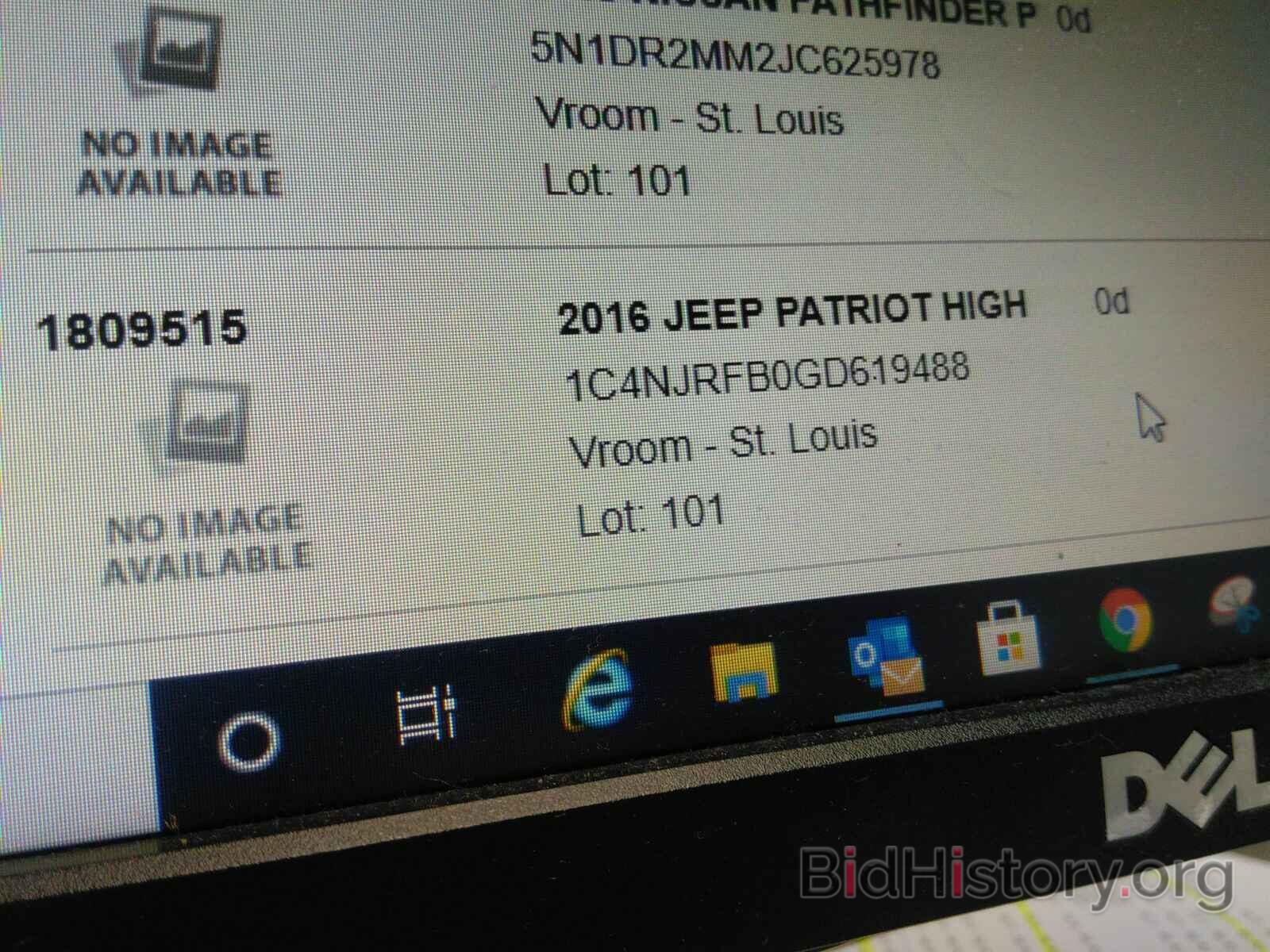 Photo 1C4NJRFB0GD619488 - Jeep Patriot 2016