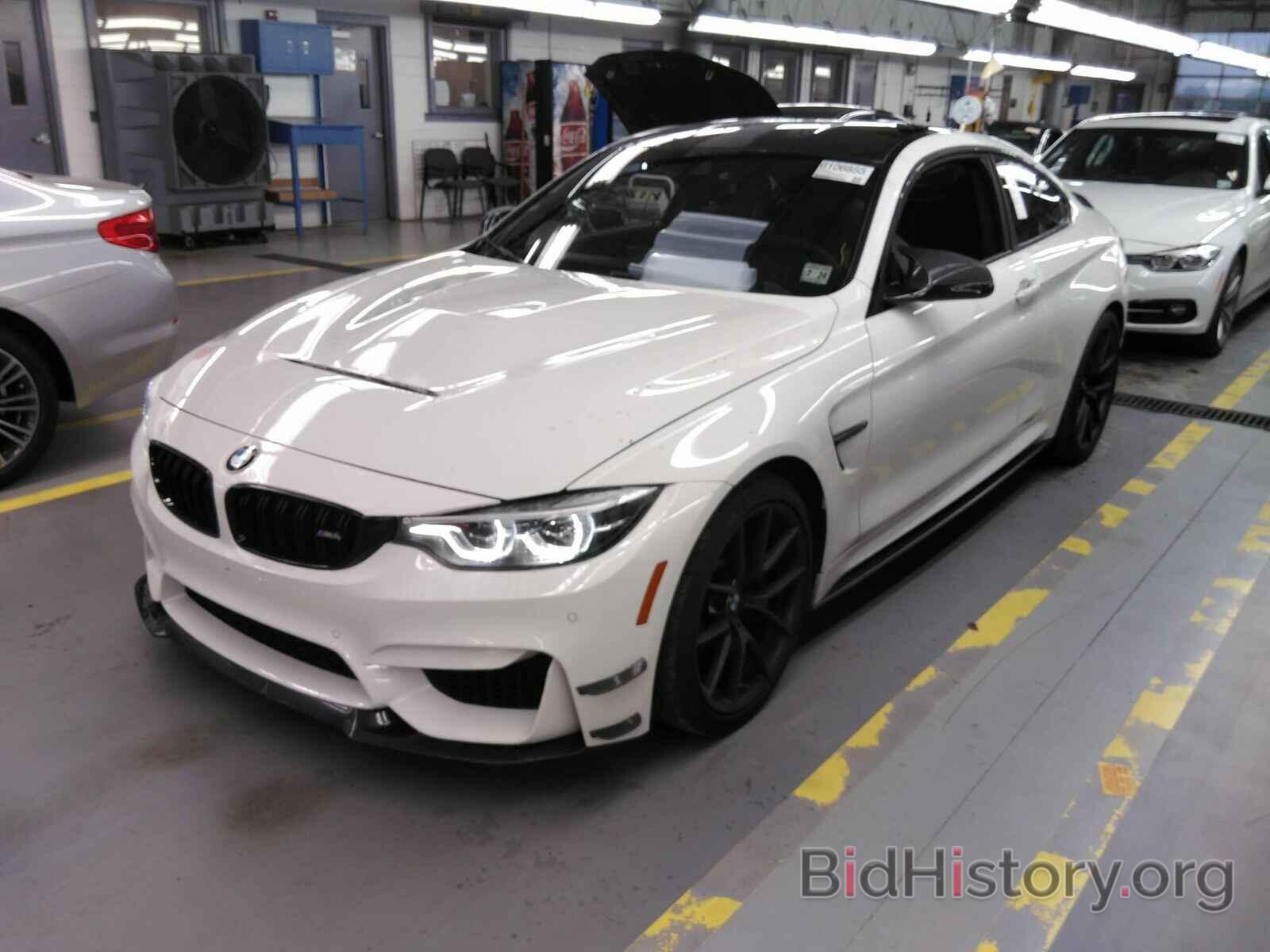 Фотография WBS3S7C5XKAC09715 - BMW M4 2019