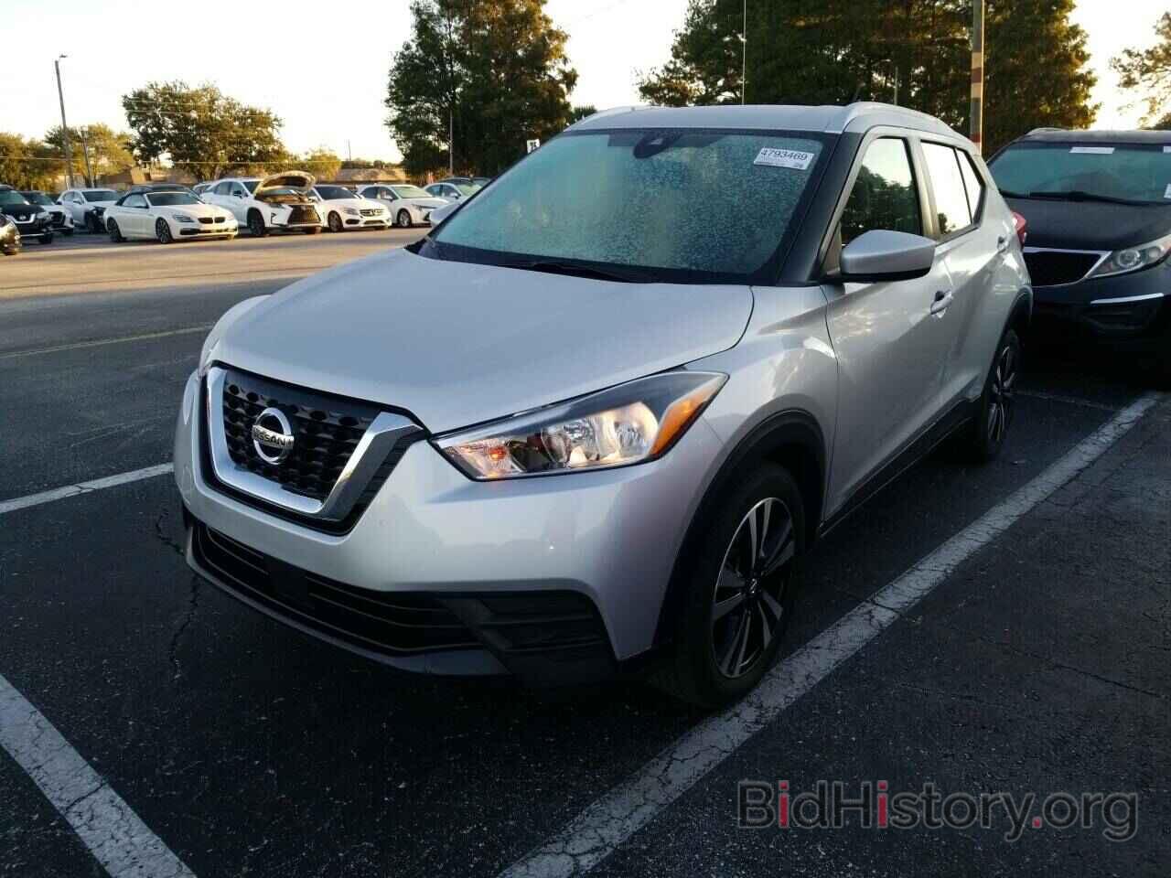 Photo 3N1CP5CV1LL477012 - Nissan Kicks 2020