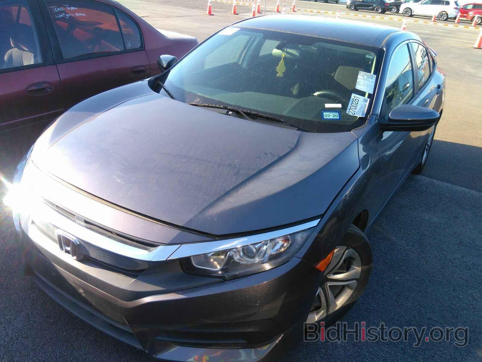 Photo 2HGFC2F50GH510937 - Honda Civic Sedan 2016