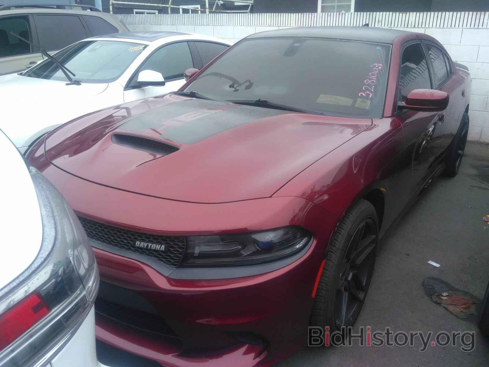 Photo 2C3CDXCT5HH569583 - Dodge Charger 2017