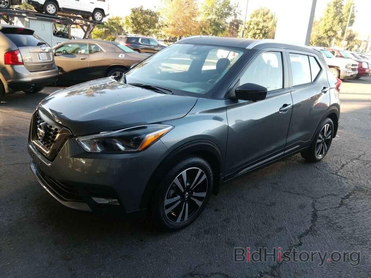 Photo 3N1CP5DV9LL484241 - Nissan Kicks 2020