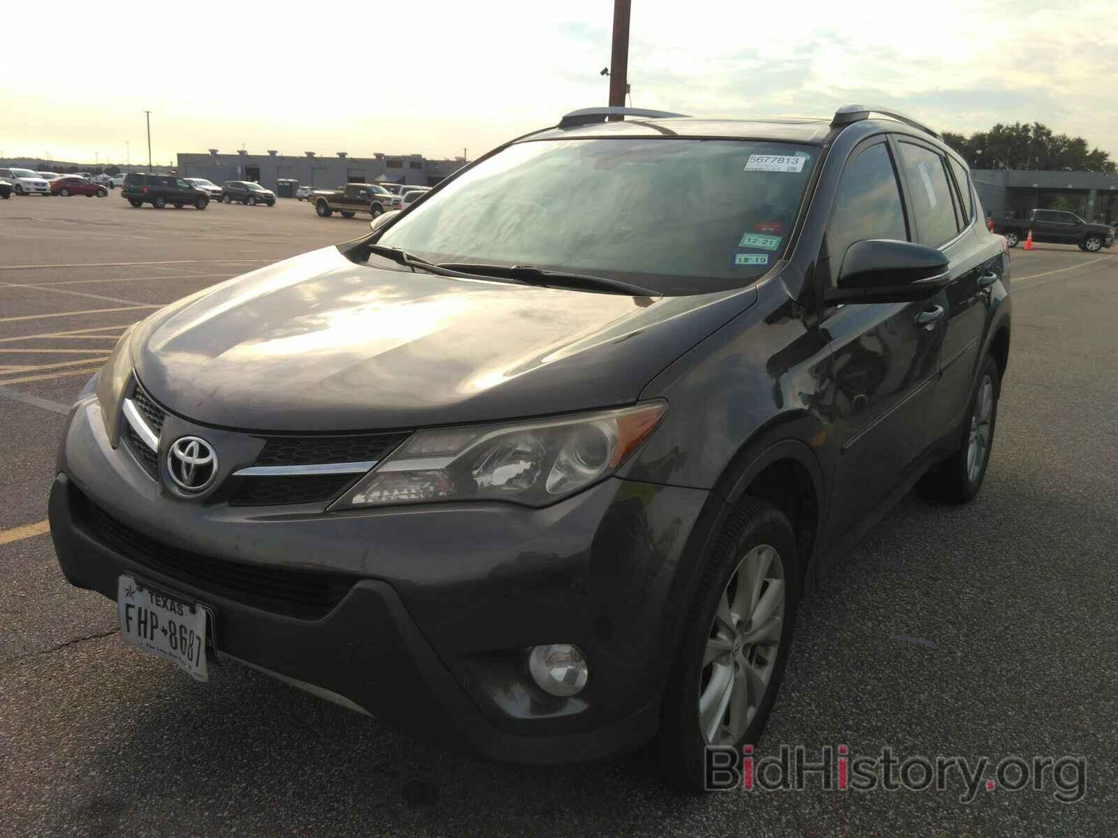 Фотография 2T3YFREVXFW144668 - Toyota RAV4 2015