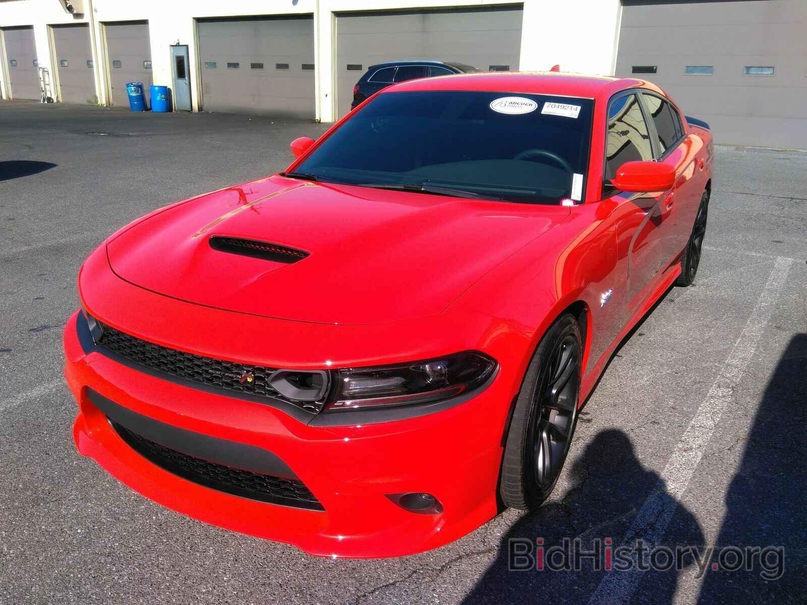 Photo 2C3CDXGJ5MH587942 - Dodge Charger 2021