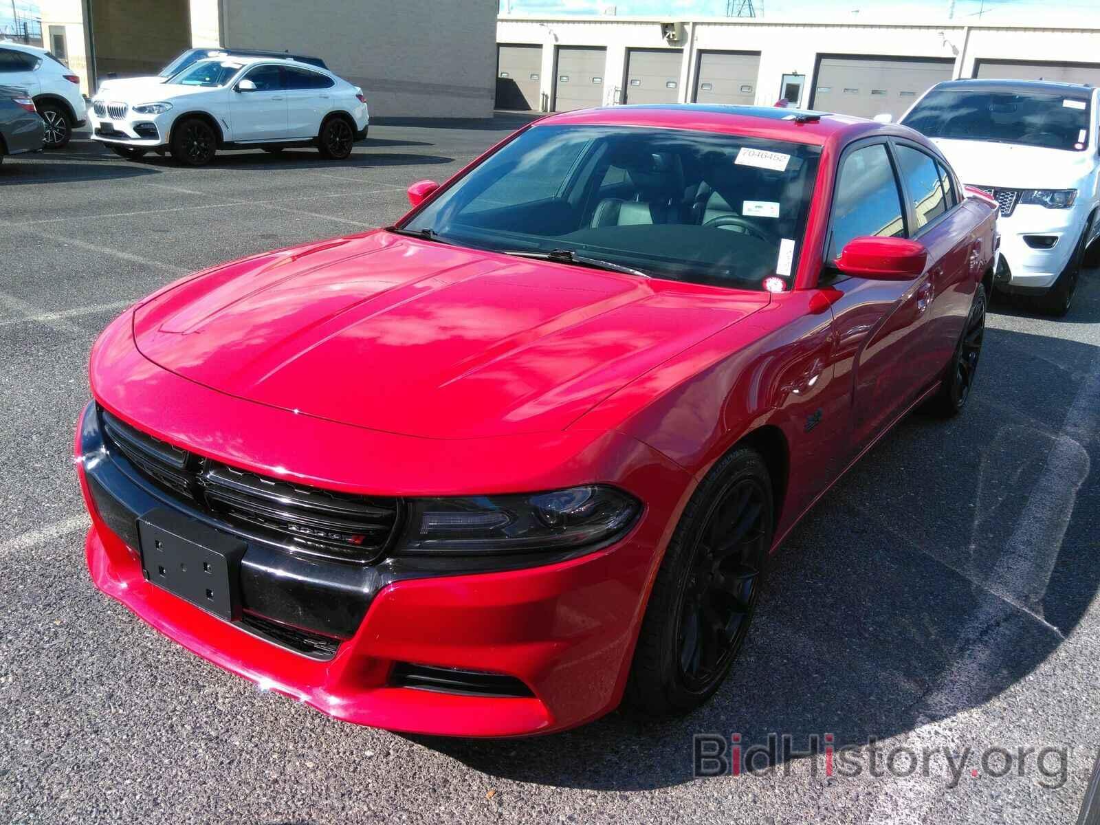 Photo 2C3CDXCT6FH886303 - Dodge Charger 2015