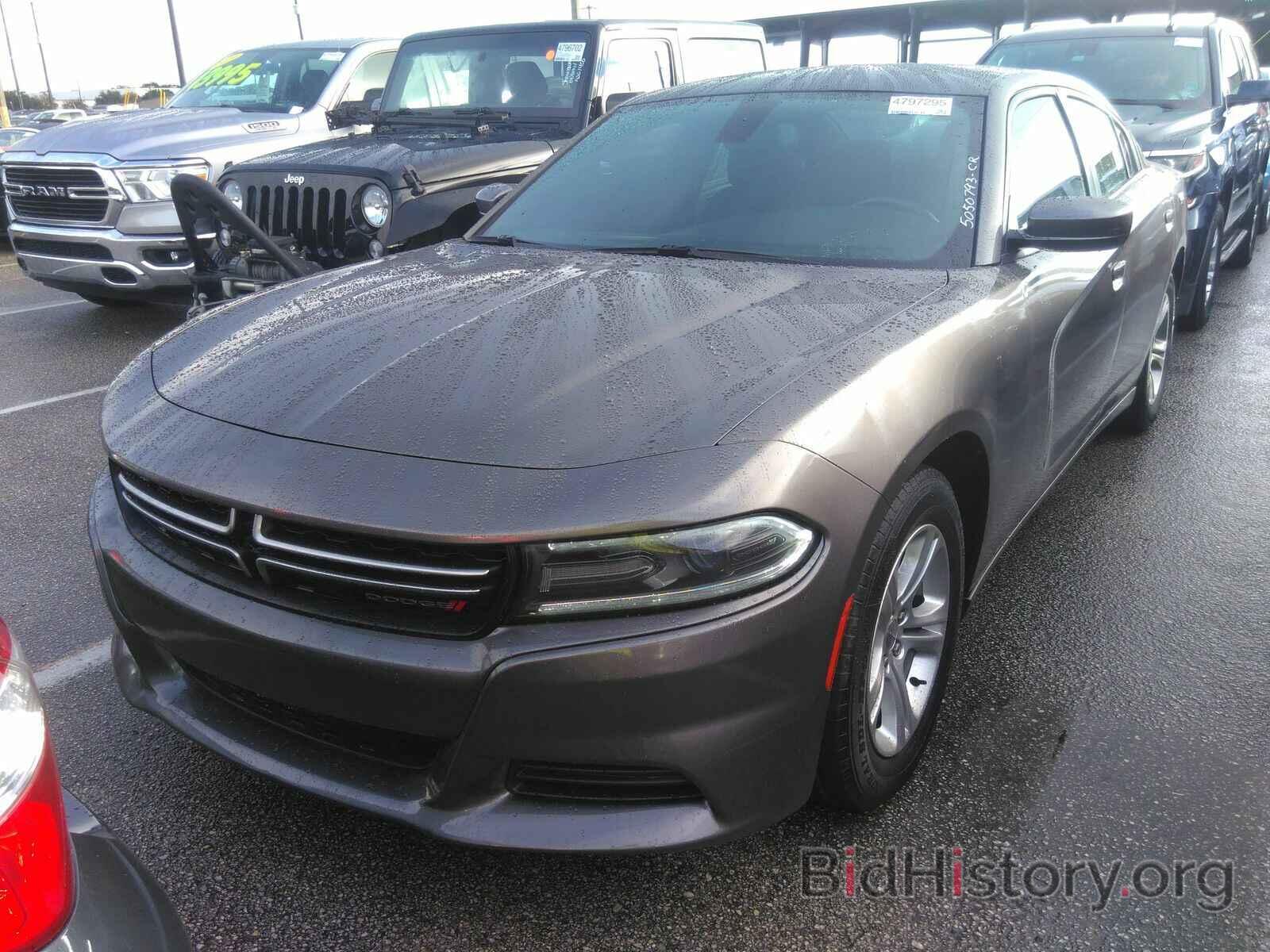 Photo 2C3CDXBG7HH525945 - Dodge Charger 2017