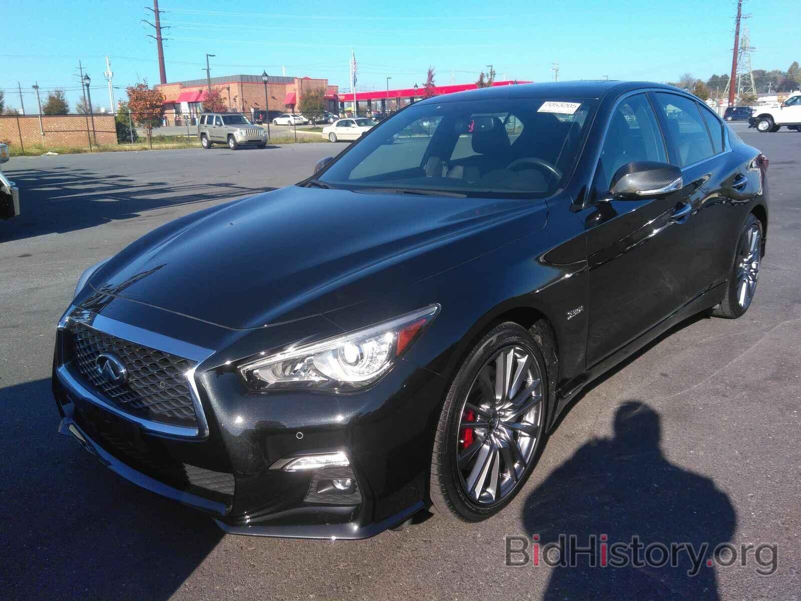 Photo JN1FV7AR5JM700062 - INFINITI Q50 R 2018