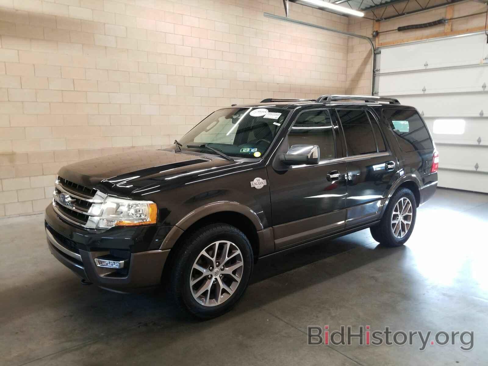 Photo 1FMJU1JT3FEF46998 - Ford Expedition 2015