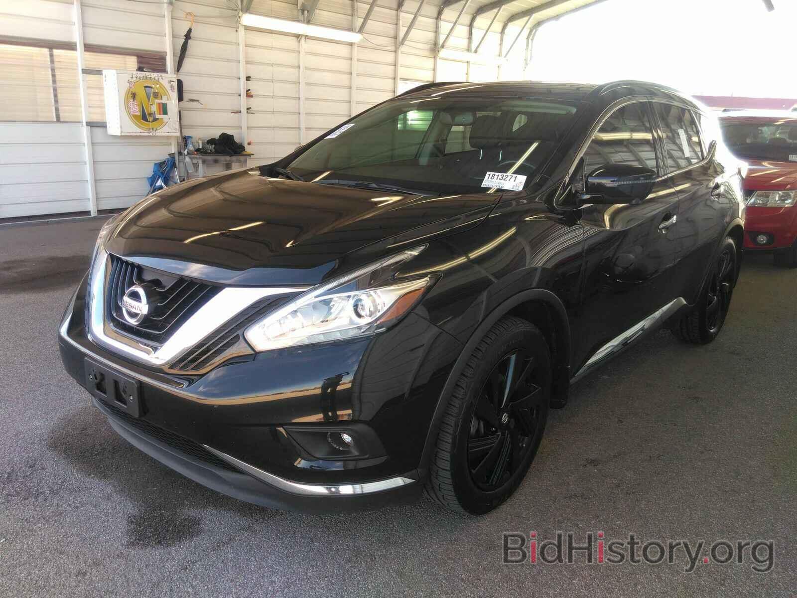 Photo 5N1AZ2MH5HN138438 - Nissan Murano 2017