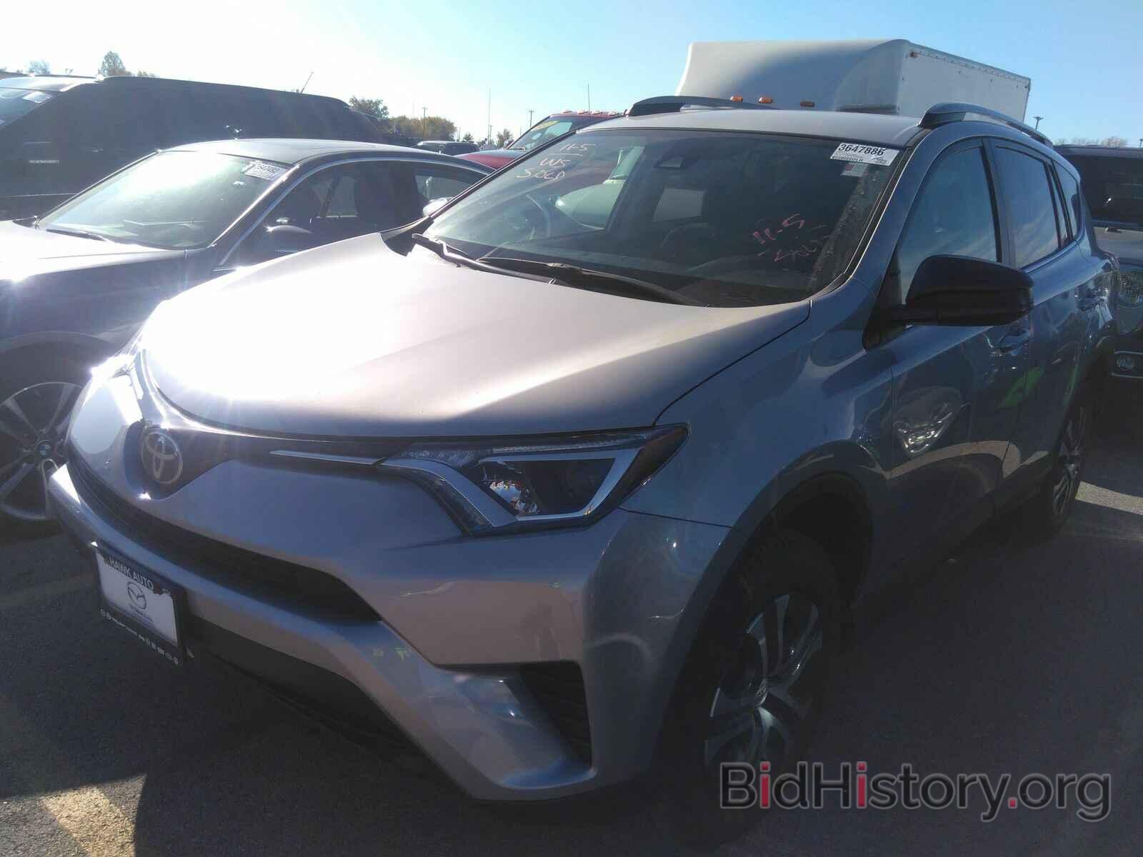 Фотография 2T3ZFREV5JW507343 - Toyota RAV4 2018