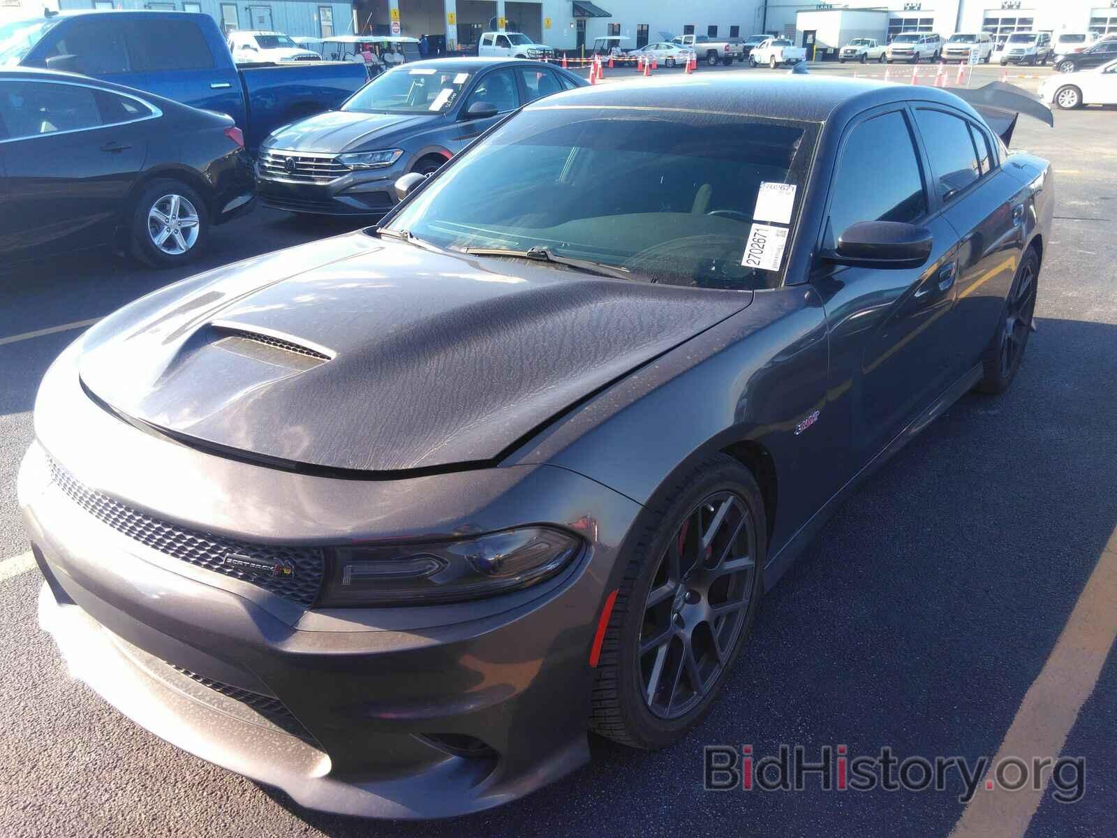 Photo 2C3CDXGJ8GH262433 - Dodge Charger 2016
