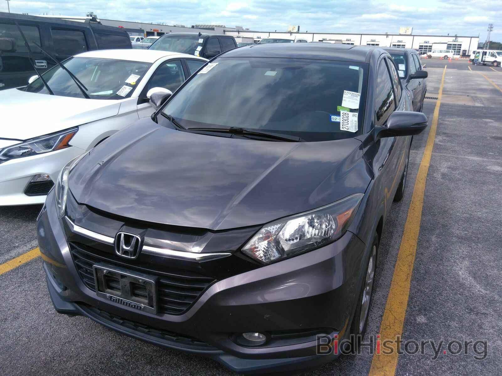 Photo 3CZRU5H52HM708293 - Honda HR-V 2017