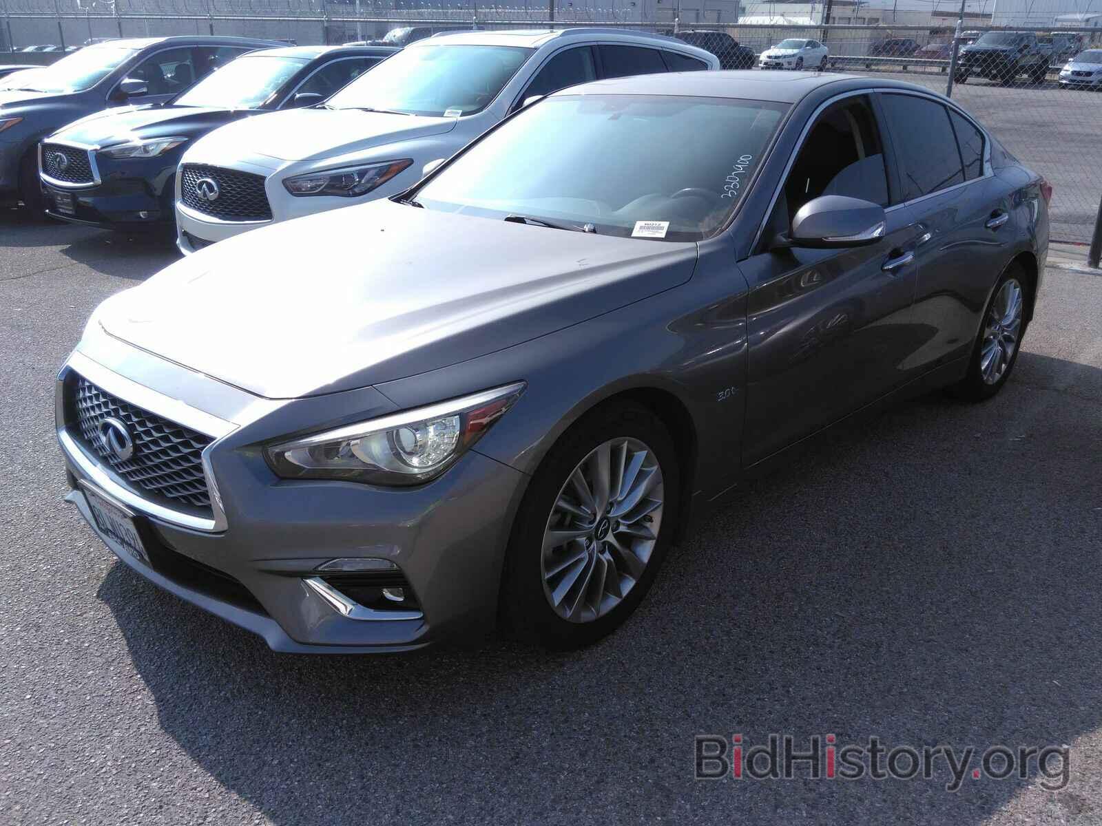 Photo JN1EV7AP6KM542858 - INFINITI Q50 2019