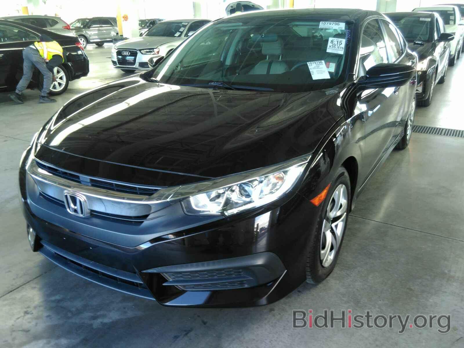 Фотография 19XFC2F5XHE032537 - Honda Civic Sedan 2017