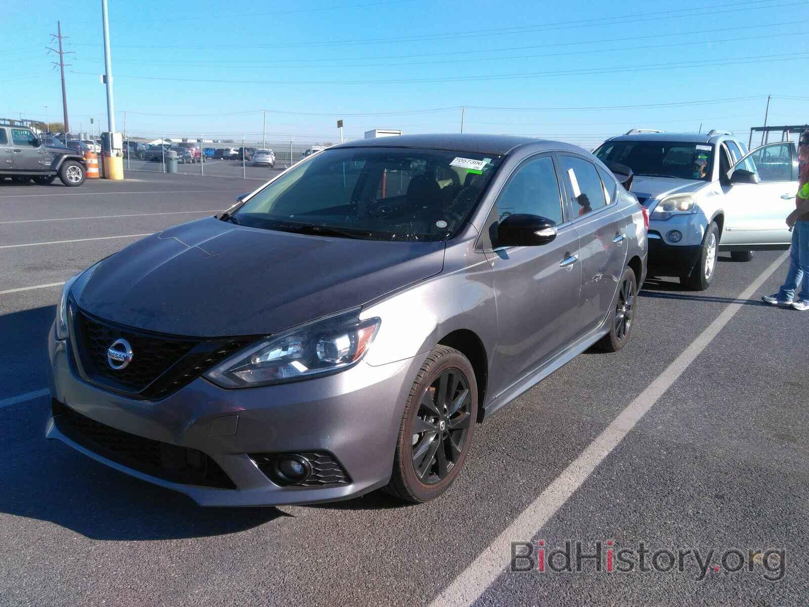 Photo 3N1AB7AP9JY287383 - Nissan Sentra 2018