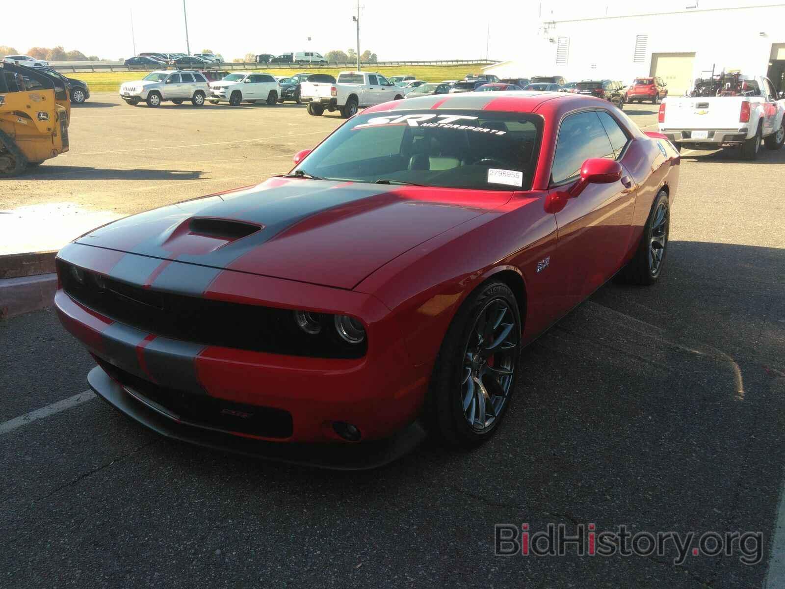 Photo 2C3CDZDJ8FH822711 - Dodge Challenger 2015