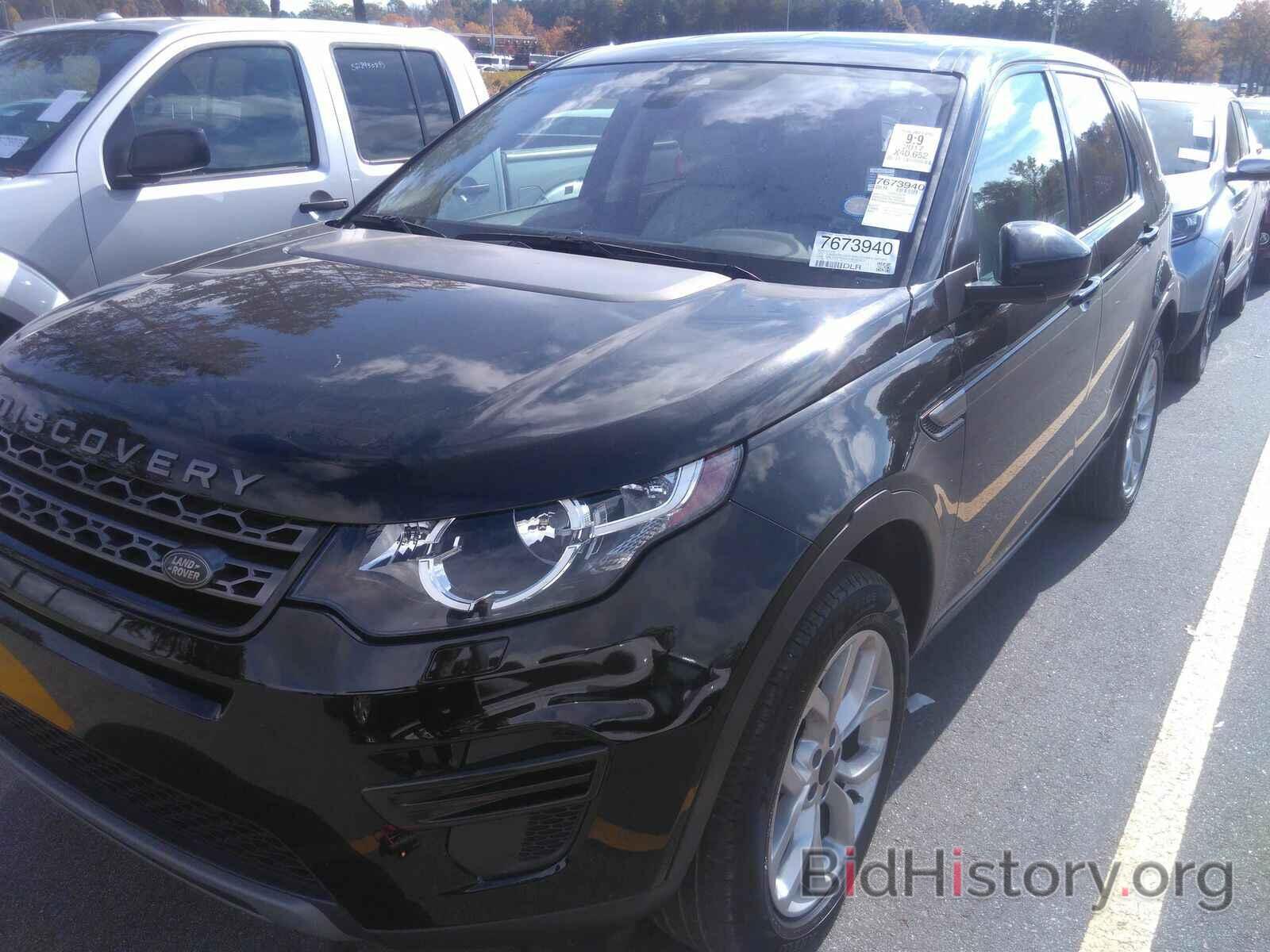 Photo SALCP2BG3HH659503 - Land Rover Discovery Sport 2017