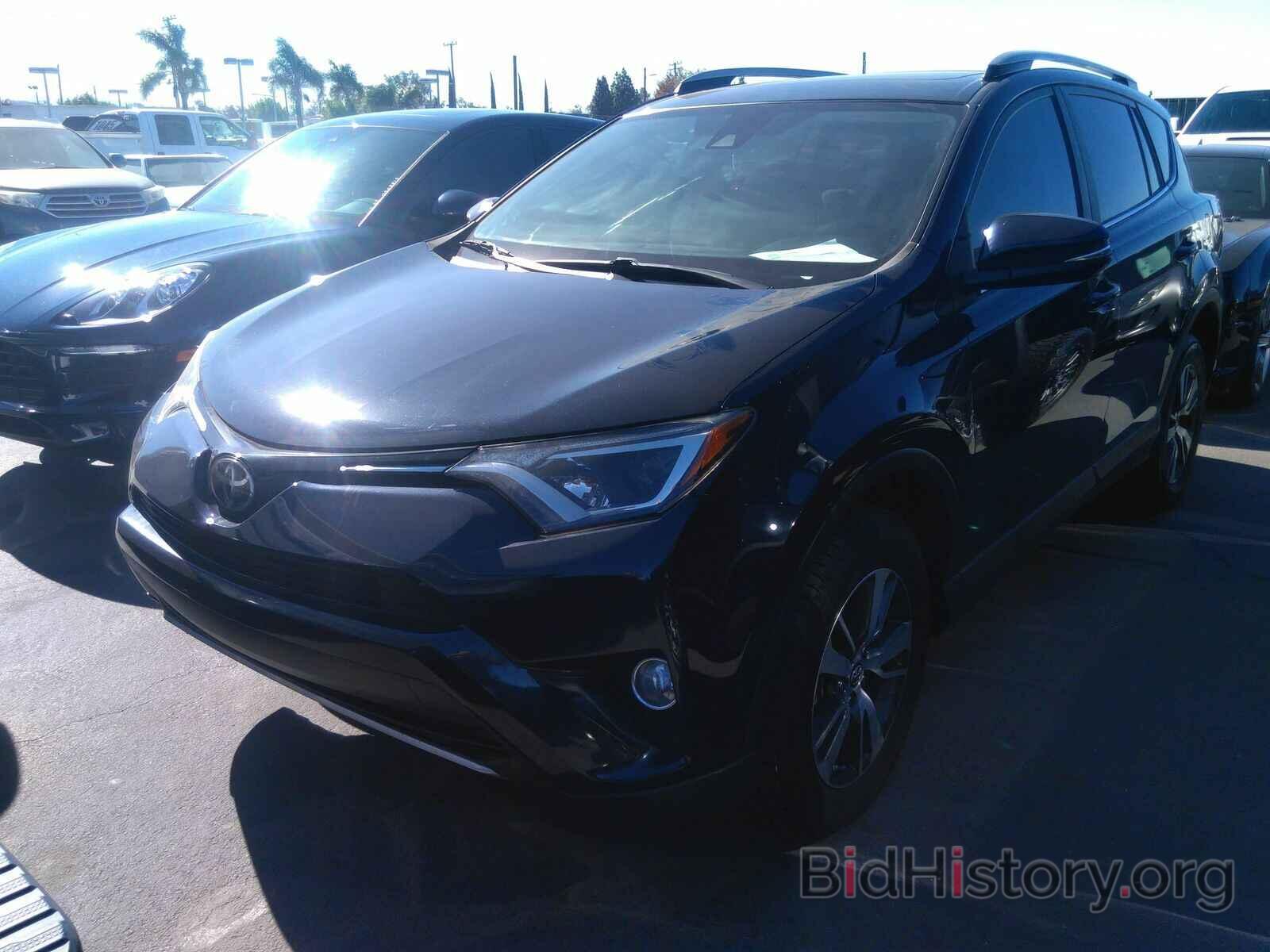 Photo JTMWFREVXHD097617 - Toyota RAV4 2017