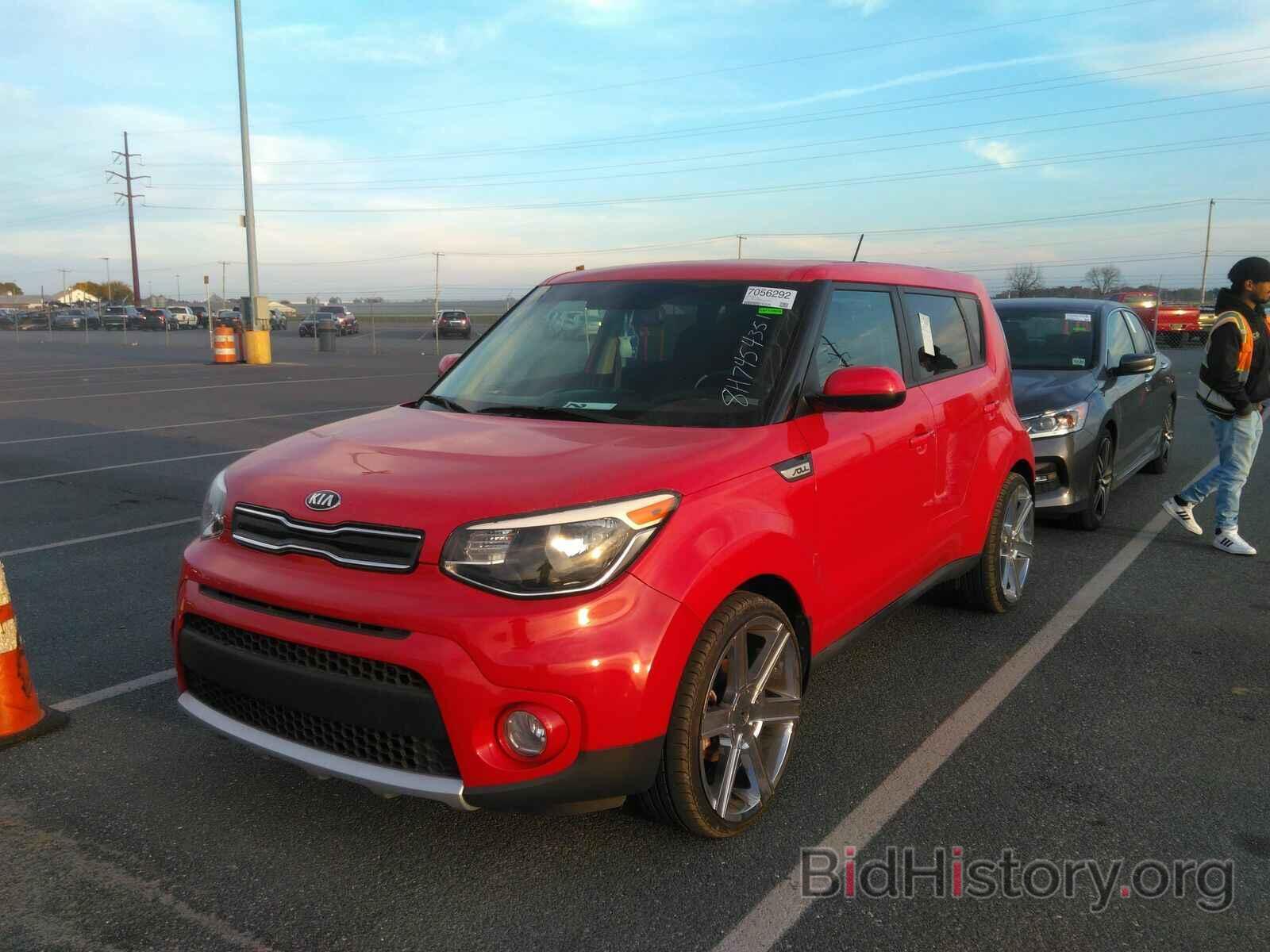 Photo KNDJP3A58H7454351 - Kia Soul 2017