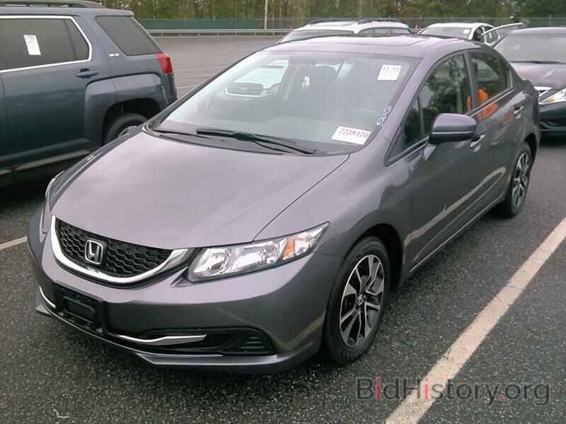 Photo 19XFB2F88FE221732 - Honda Civic Sedan 2015