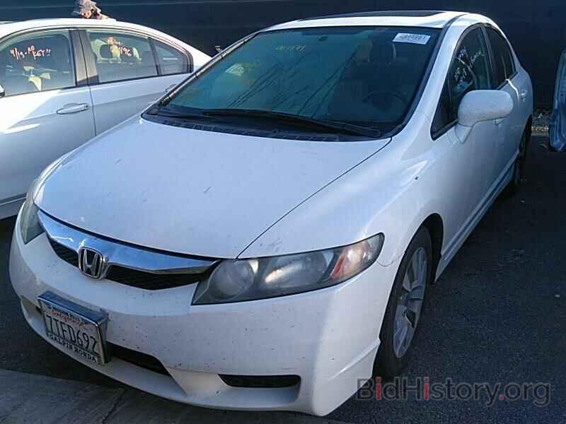 Photo 19XFA1F96BE004874 - Honda Civic Sdn 2011