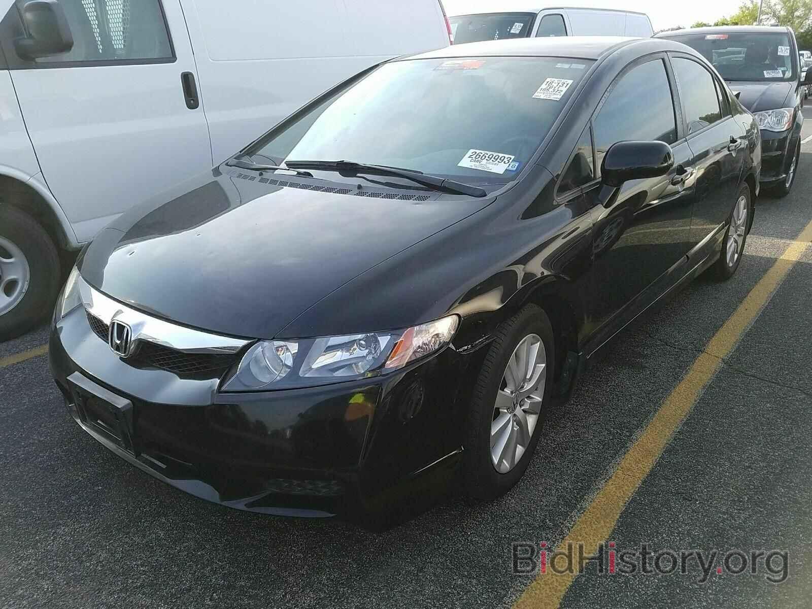 Photo 19XFA1F5XBE036546 - Honda Civic Sdn 2011