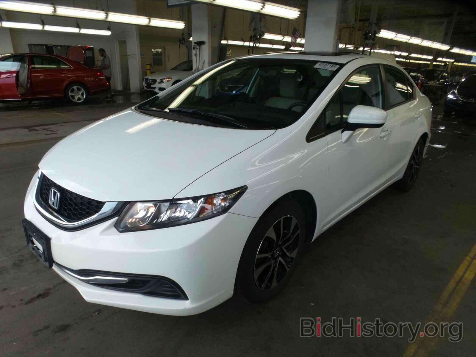 Photo 19XFB2F85FE228203 - Honda Civic Sedan 2015