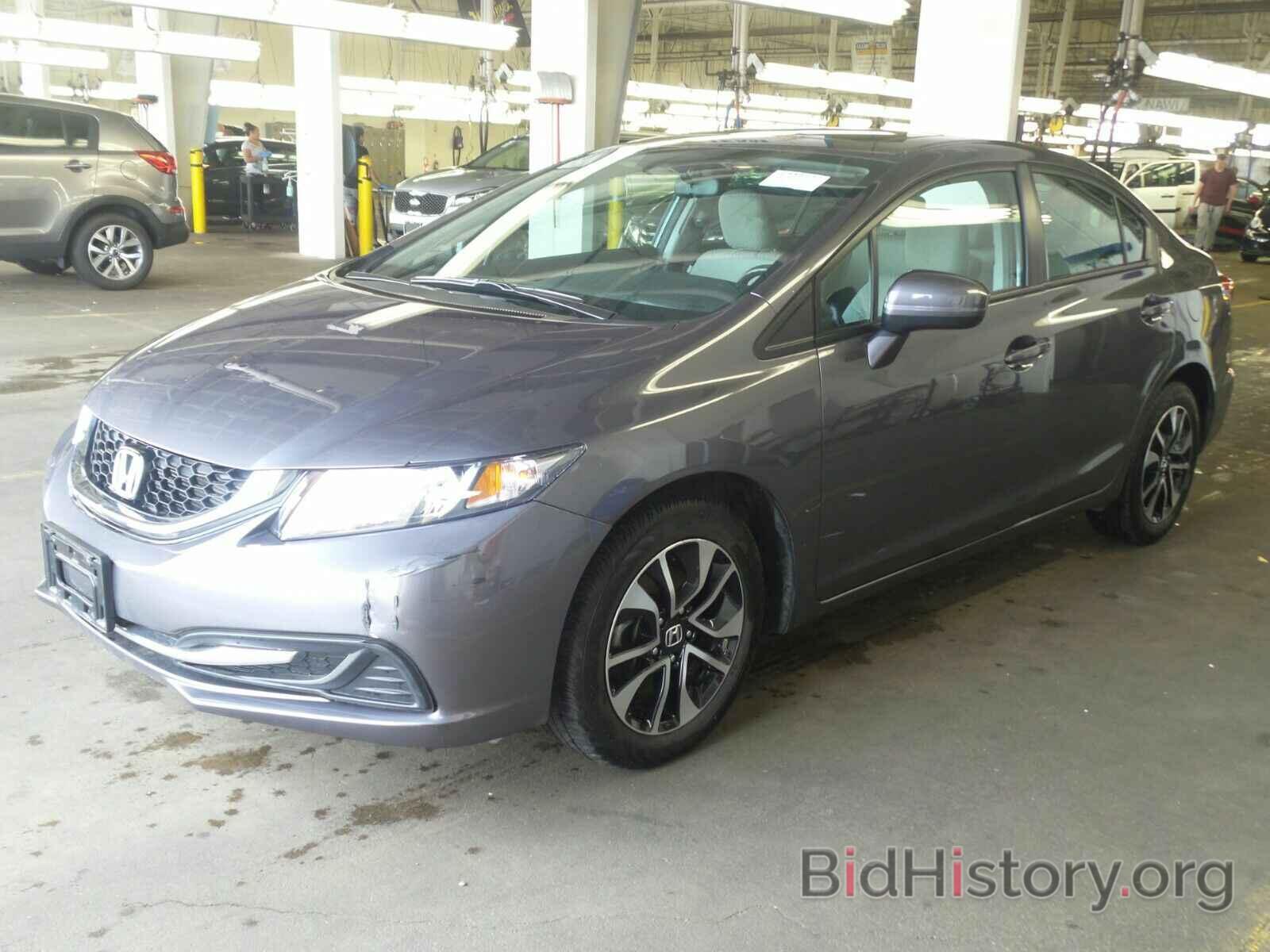 Photo 19XFB2F86FE701753 - Honda Civic Sedan 2015