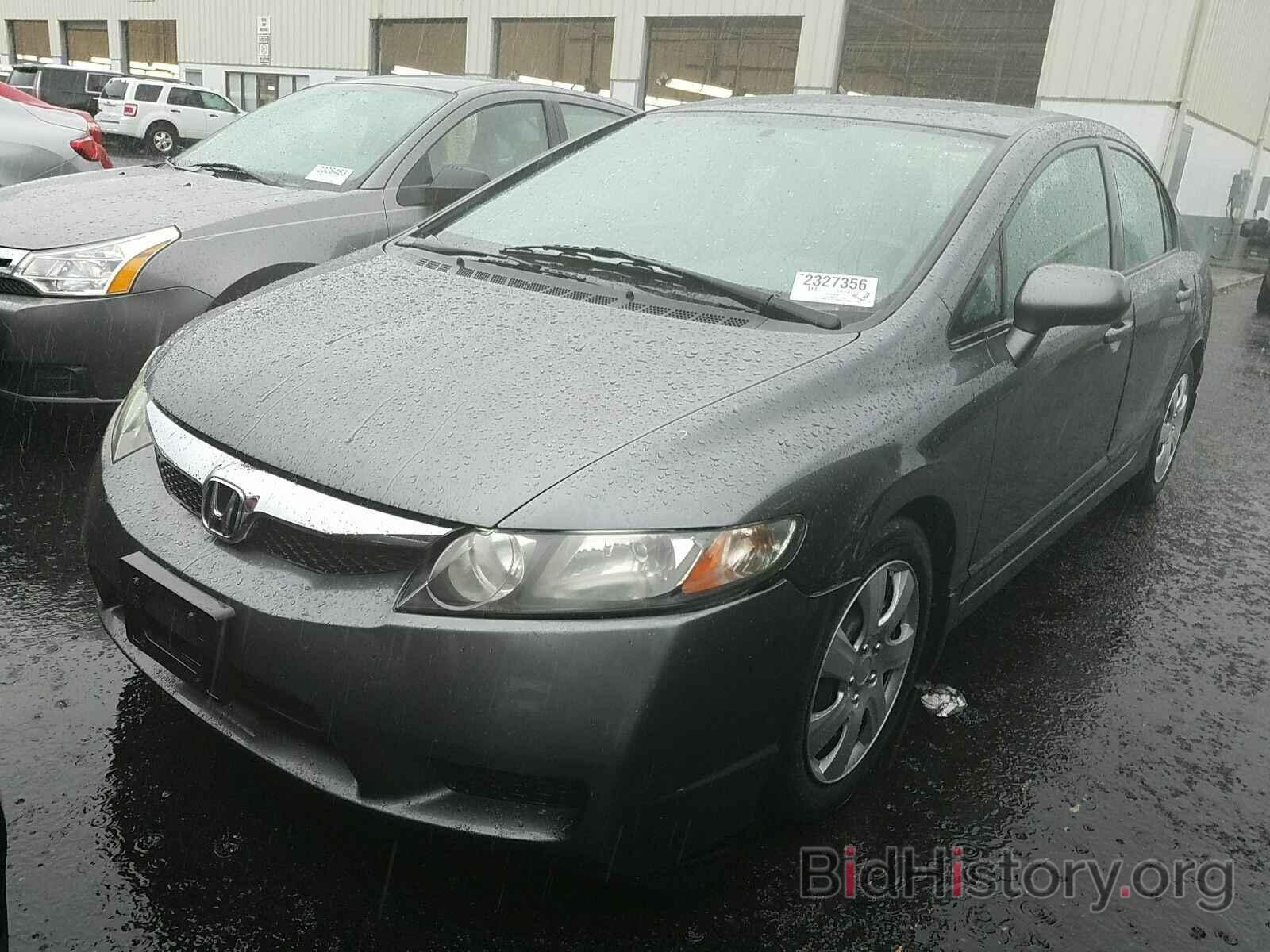 Photo 19XFA1F55BE012882 - Honda Civic Sdn 2011