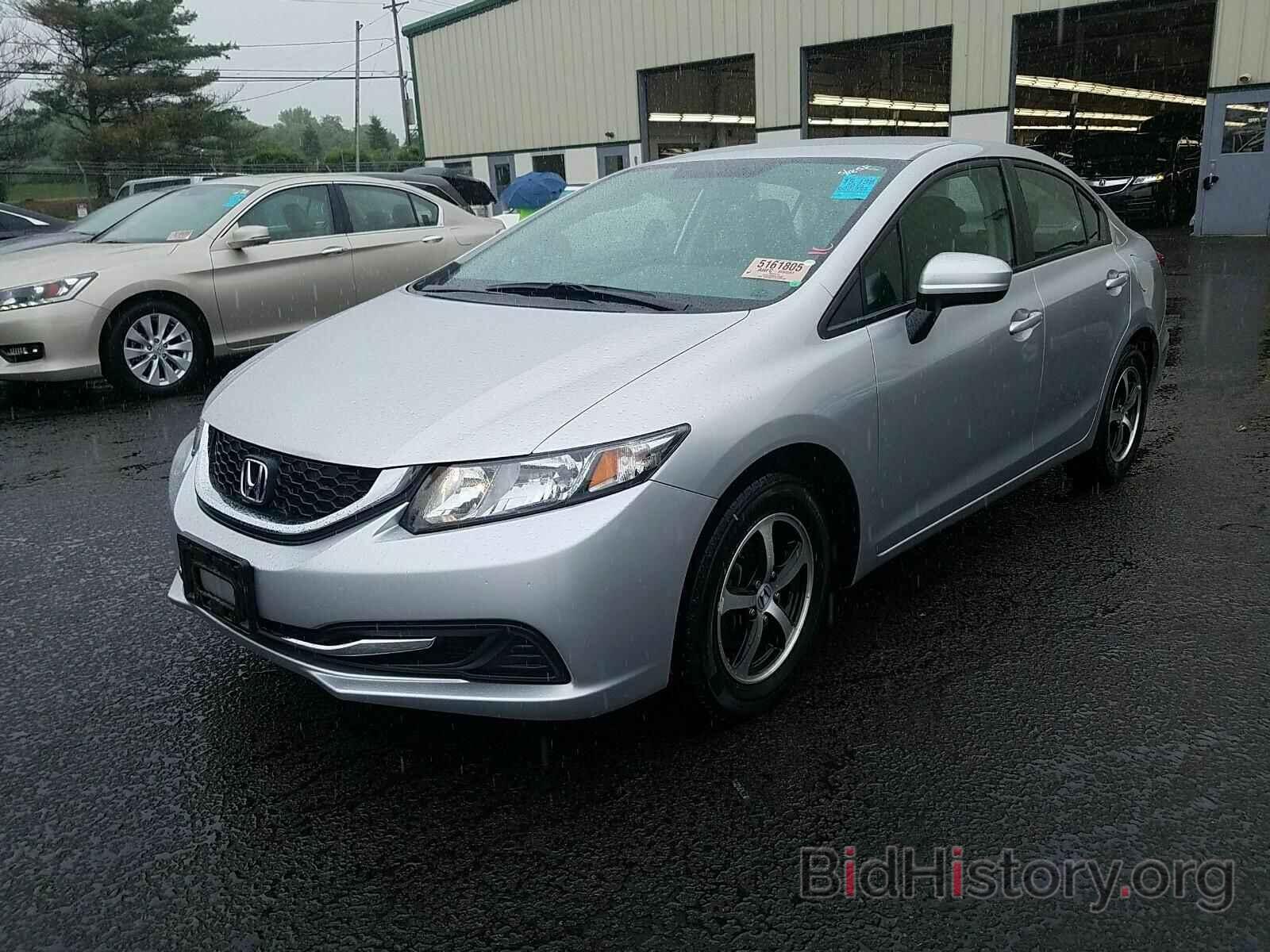 Photo 19XFB2F77FE209790 - Honda Civic Sedan 2015