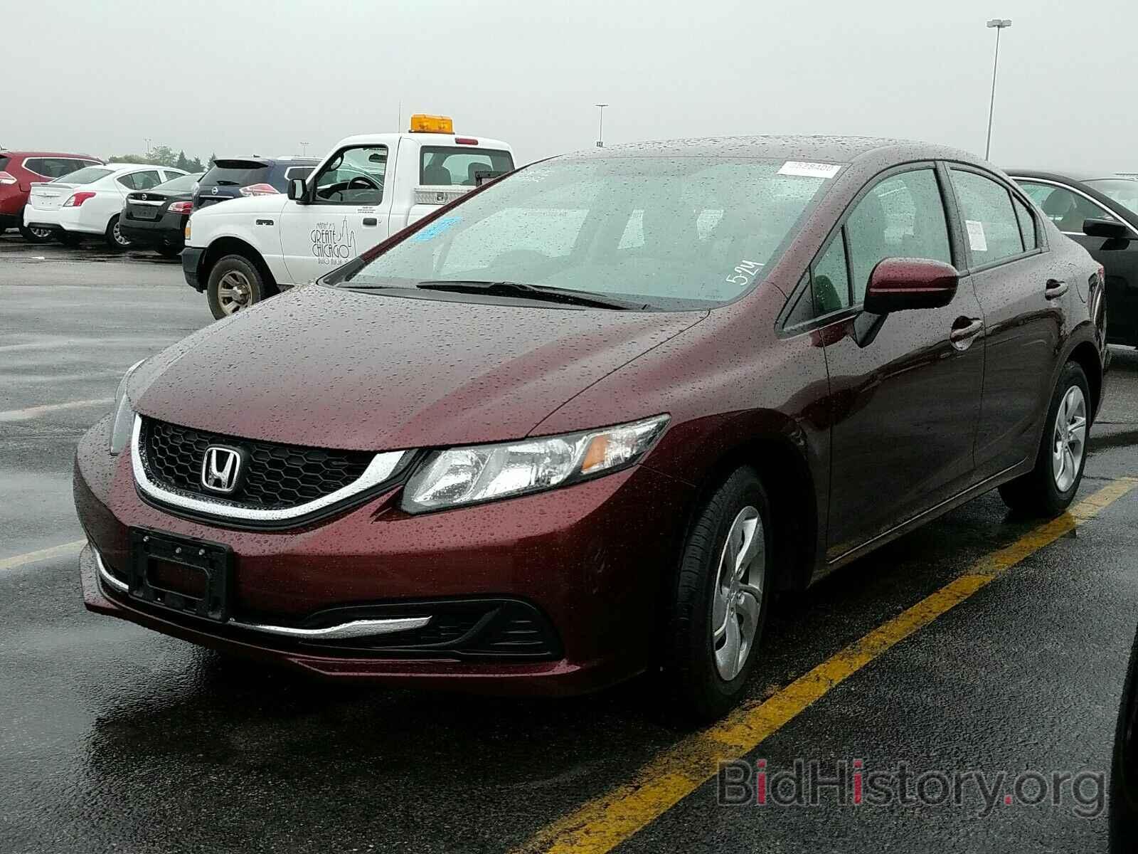 Photo 19XFB2F5XFE093662 - Honda Civic Sedan 2015