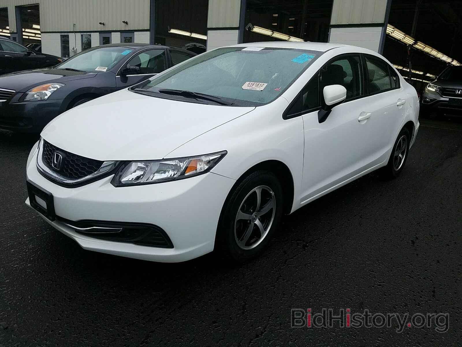 Photo 19XFB2F74FE230547 - Honda Civic Sedan 2015