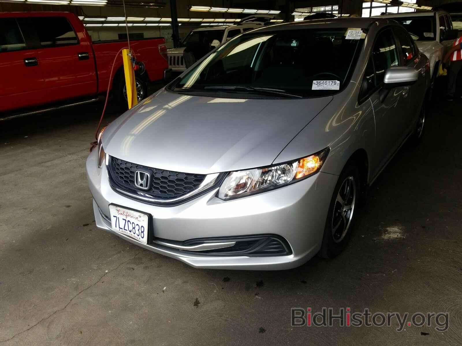 Photo 19XFB2F78FE266385 - Honda Civic Sedan 2015