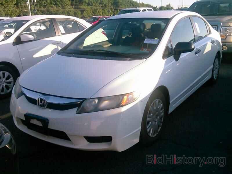 Photo 19XFA1F31BE028575 - Honda Civic Sdn 2011